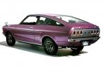 Nissan Sunny Datsun Excellent 1600GX Coupe 1976 года
